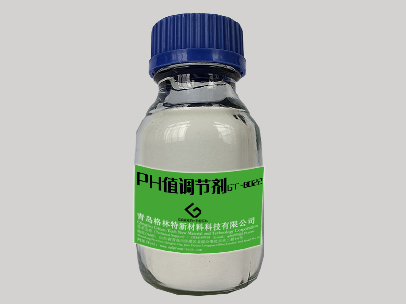 PH值調節(jié)劑GT-8022 2.jpg