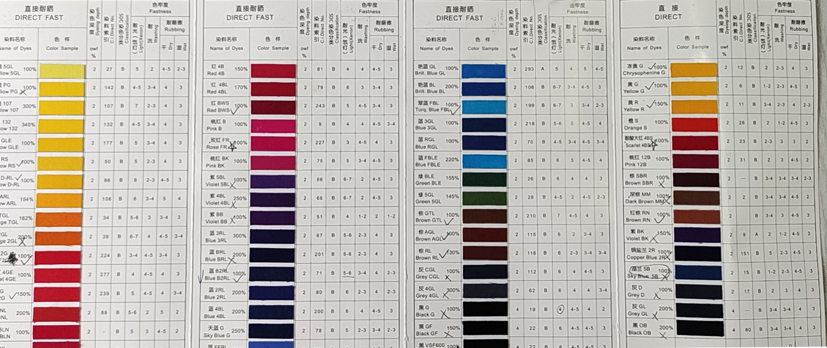 亞東1 a.jpg